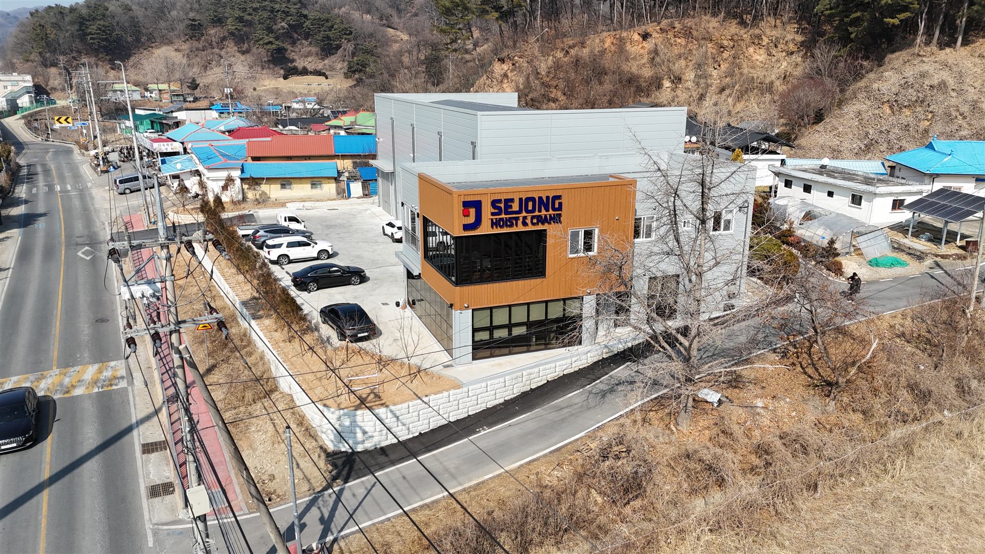 세종호이스트크레인 사옥 전경